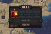 国内工作室《Big Day》上线Steam 末世射击游戏