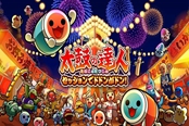 PS4《太鼓达人：咚咚共奏》DLC人气曲包Vol.1上线