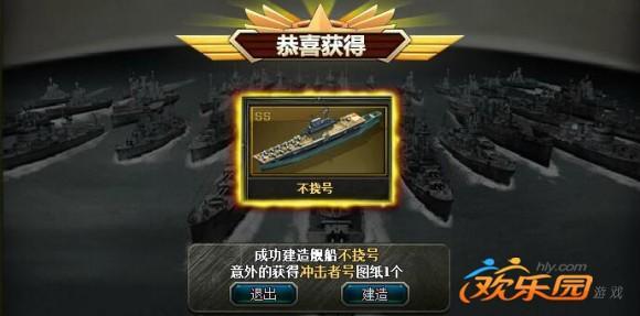 圖2.jpg
