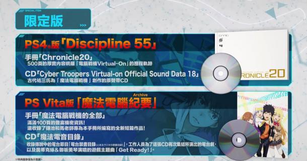 3dmgame