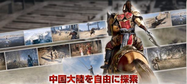 征战生活两不误！《真三国无双8》最新料理屋系统