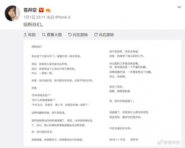逗游网 