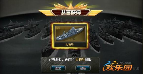 圖2.jpg