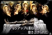 爆乳美女精灵与野兽吸睛！《龙之皇冠Pro》新截图