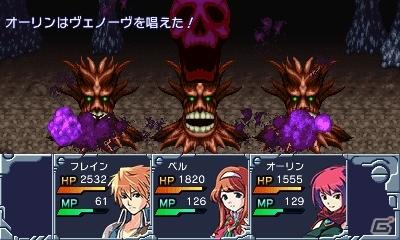 救国冒险之旅 经典日式RPG《机甲骑士》3DS版上线