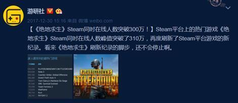 C:UsersUnicornAppDataLocalTemp1515414645(1).png