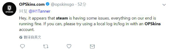 Steam关闭第三方授权登陆，影响的不止PUBG，慌什么