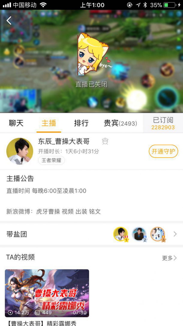 圖片1.png
