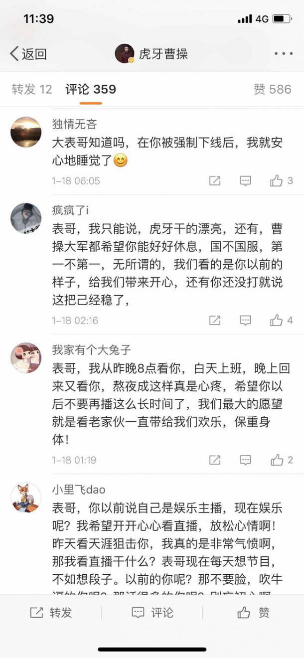 圖片4.png