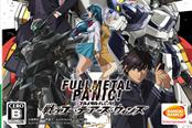 PS4《全金属狂潮：勇者无畏》机甲各部位可破坏