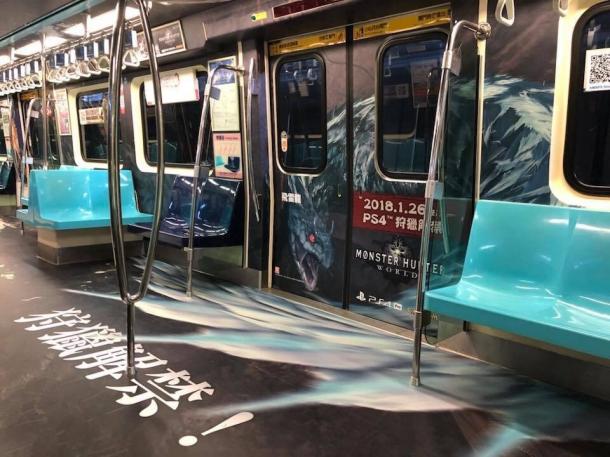 《怪物獵人世界》主題車(chē)廂 坐地鐵置身遠(yuǎn)古森林