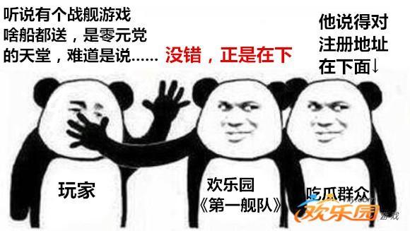 圖5.jpg