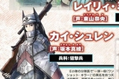 《战场女武神4》中文版演示 美女狙击手轻松爆敌