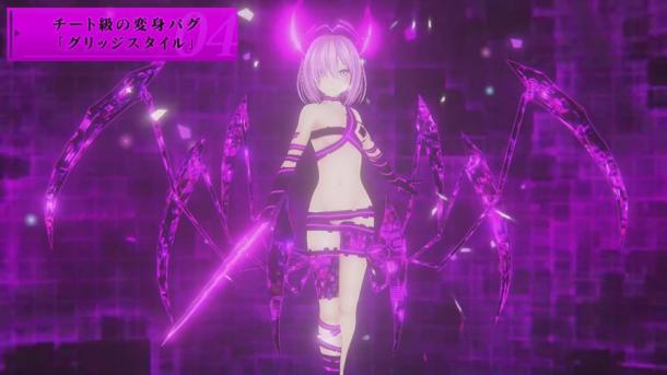 《死亡終結(jié)re;Quest》戰(zhàn)斗系統(tǒng) 爆衣Bug紳士擋不住