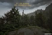 雅达利公布Switch《过山车大亨》技术细节及模式