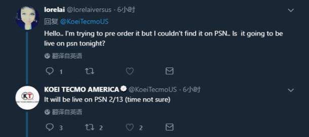 《真三國(guó)無雙8》PC配置需求公布 最低GTX 660+i5