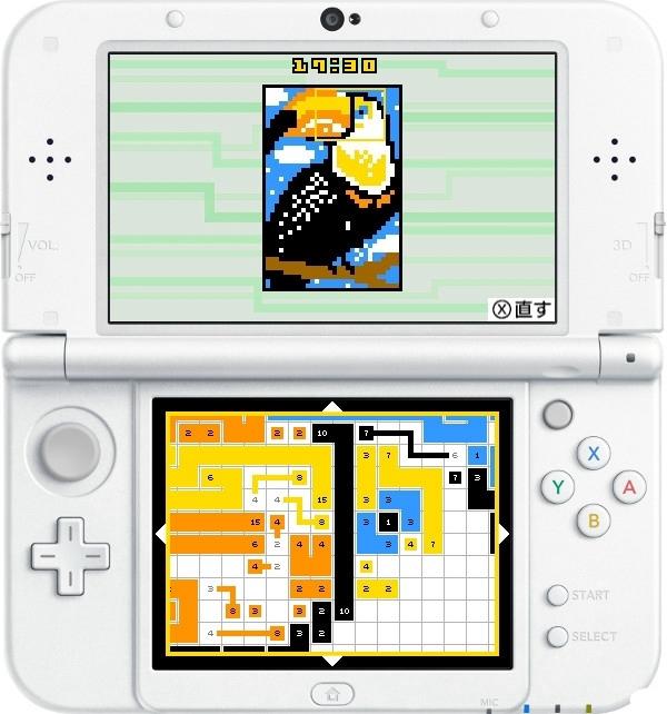 难以抗拒的游戏性 益智解谜《Link-a-Pix》登陆3DS