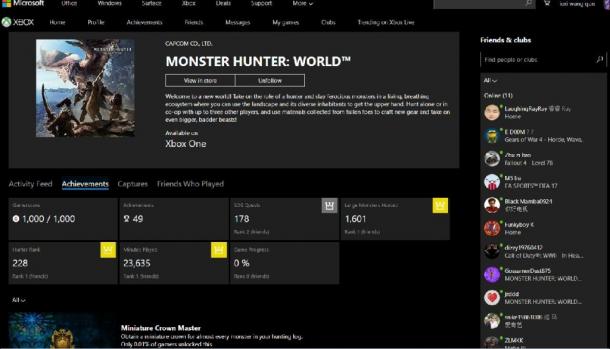 《怪物猎人：世界》Xbox首位全成就国人玩家诞生