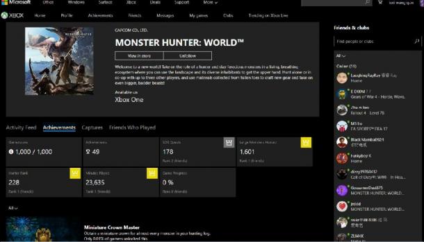 《怪物獵人：世界》Xbox首位全成就國(guó)人玩家誕生