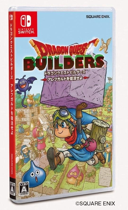 DQ+MC史艾 Switch版《勇者斗恶龙：建造者》发售