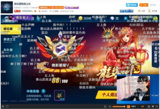 点击查看原图