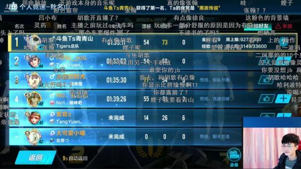 点击查看原图