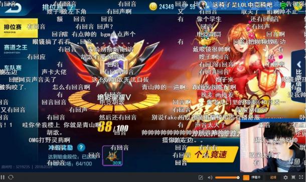 点击查看原图