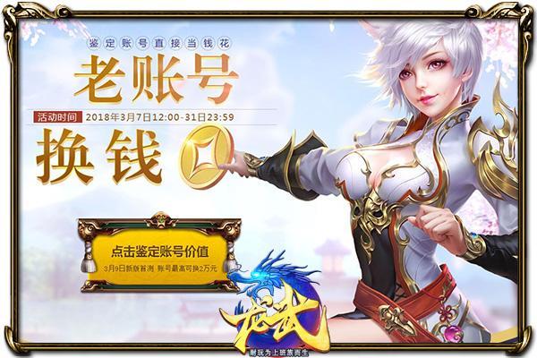 圖8.jpg