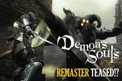 ESRB重新评级《恶魔之魂》 游戏将有PS4复刻版?