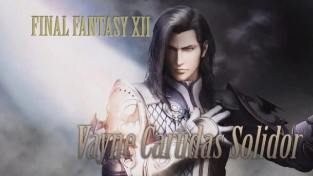 《最终幻想:纷争NT》新角色 FF12反派boss维因参战