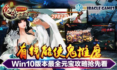 圖1.jpg