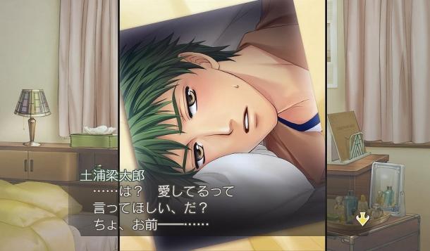 音樂(lè)浪漫戀愛(ài) PSV《金色琴弦2ff》最新DLC上線