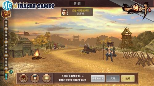 圖4.jpg