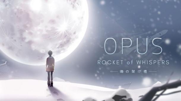 风格独特 《OPUS 灵魂之桥》9折优惠上线Switch