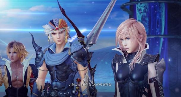 新舞台追加 《最终幻想：纷争NT》PS4版更新上线