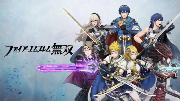 Switch/3DS《火焰紋章無雙》3.29更新詳情公布