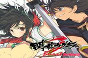 难得福利《闪乱神乐爆裂Re：Newal》期免DLC上线