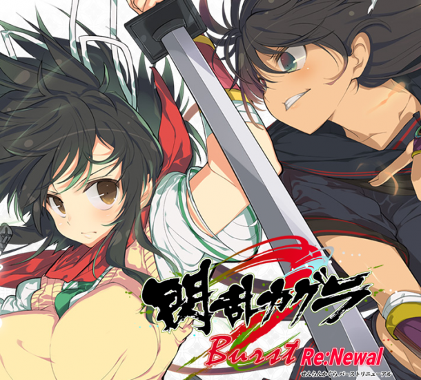 难得福利《闪乱神乐爆裂Re：Newal》期免DLC上线