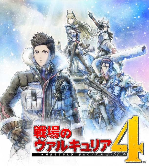 各有特色 《戰(zhàn)場女武神4》全13種收費(fèi)PS4主題上線