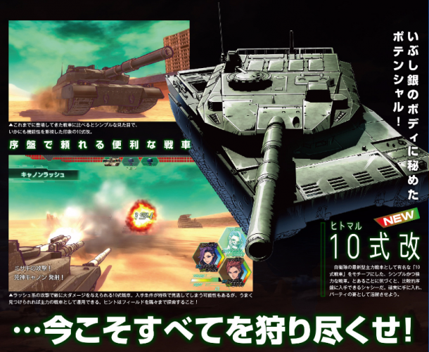 3dmgame