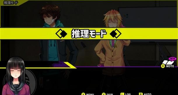 推理冒险《Buddy Collection if》将登陆Switch