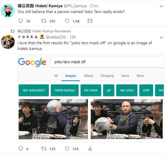 《尼爾》總監(jiān)被神谷英樹(shù)調(diào)侃：橫尾太郎是不存在的