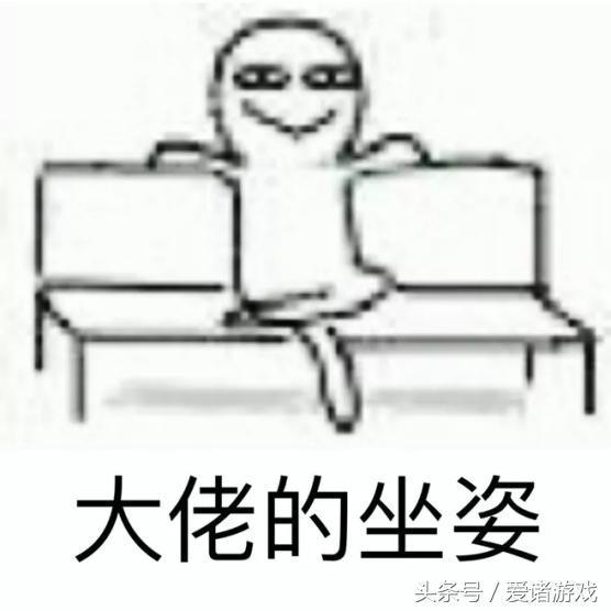 五年后回归还能霸榜，天美爸爸就是这么骚
