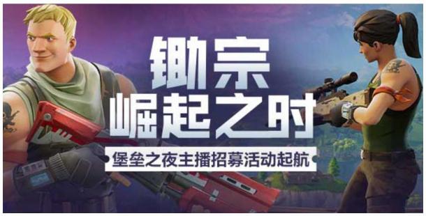 點(diǎn)擊查看原圖