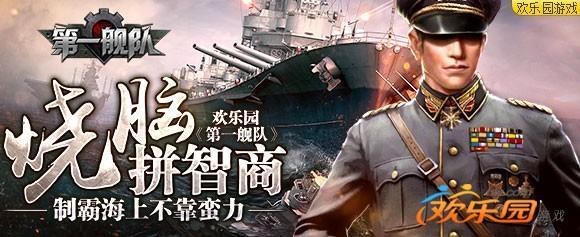 圖1.jpg