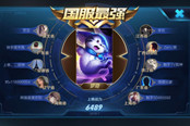 触手主播练就铁板梦奇,斗鱼虎牙无人可以撼动？