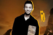 国民老公李泽言5月11日将空降虎牙!与主播难言一同“声临绝地”