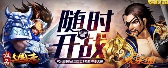 圖1.jpg
