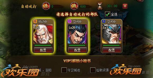圖2.jpg