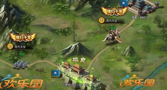 圖3.jpg